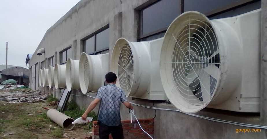 喇叭风机 负压风机 挂壁风机 环保空调_泰州通风降温设备,泰州 工厂